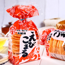 现货】日本名古屋特产ebisato仙贝故之里虾片海鲜全家福袋装280g