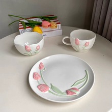韩式ins风陶瓷杯碗盘复古浮雕郁金香餐盘沙拉早餐盘可爱甜品盘子