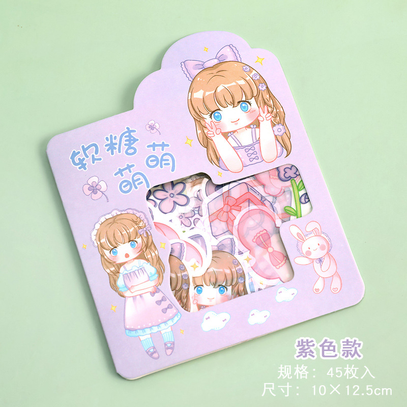 Soft Candy Cute Girl Stickers Ins Girl Heart Journal Material Stickers Student Decoration Japanese Paper Small Stickers 45 Pieces