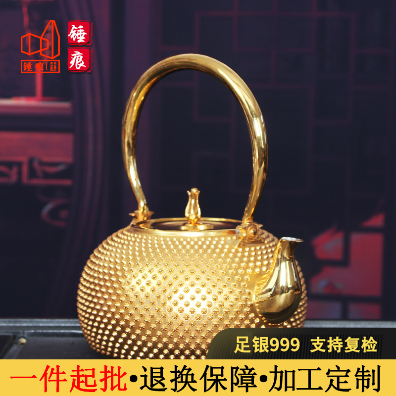 锤痕银楼银器足银999霰打烧水壶手工一张打银器银壶891克约900ml