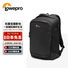 乐摄宝（Lowepro）相机包 新火箭手 400AW III 大容量户外专业保