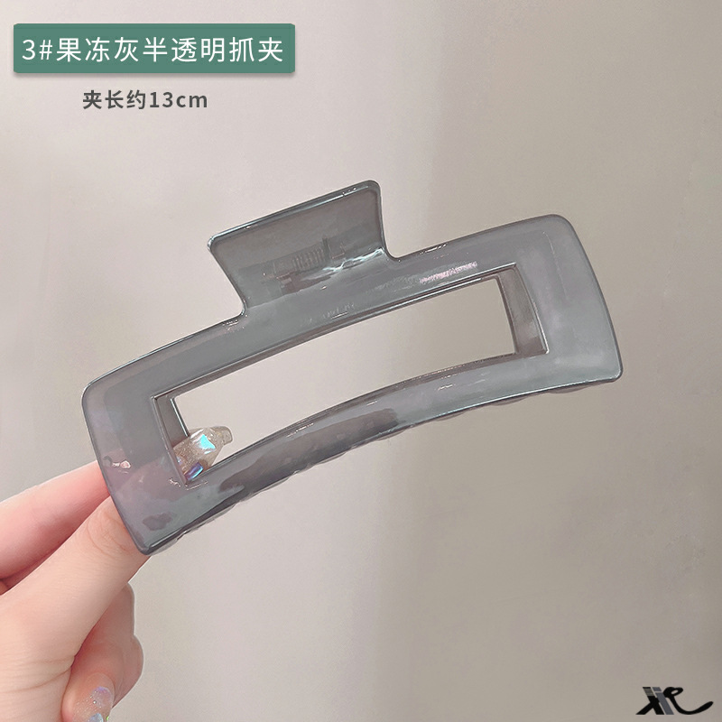 Oversized Jelly Acrylic Square Grip Elegant Graceful Hair Clip Good-looking Seamless Shark Clip Wholesale