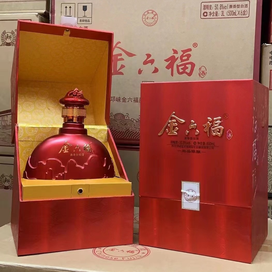 金六福白酒报价图片