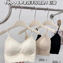 黛美芮森色系19006#薄款蕾丝无痕裹胸美背一体固定杯女士抹胸背心