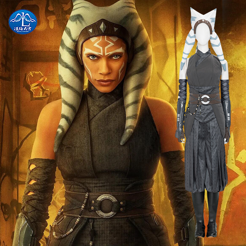 漫路云霄曼达洛人阿索卡cosplay衣服星球大战克隆人cos服厂家直销