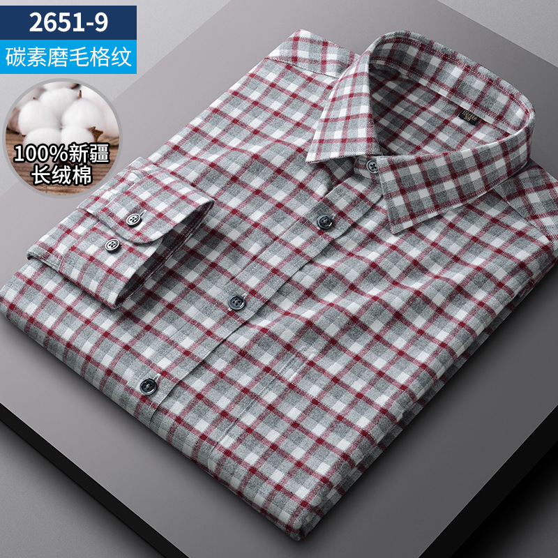 New Spring and Autumn Cotton Brushed Plaid Shirt Men's Long-Sleeved Cotton Orange Plaids Casual Shirt Men's Fashion