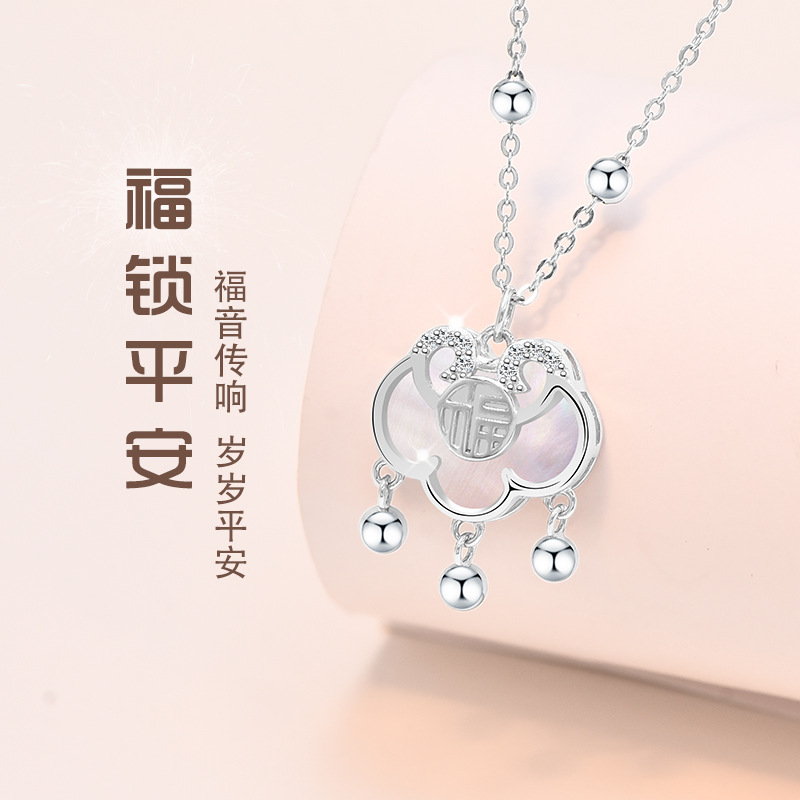 s925纯银平安锁项链女士轻奢小众银锁吊坠送女友礼物一件代发