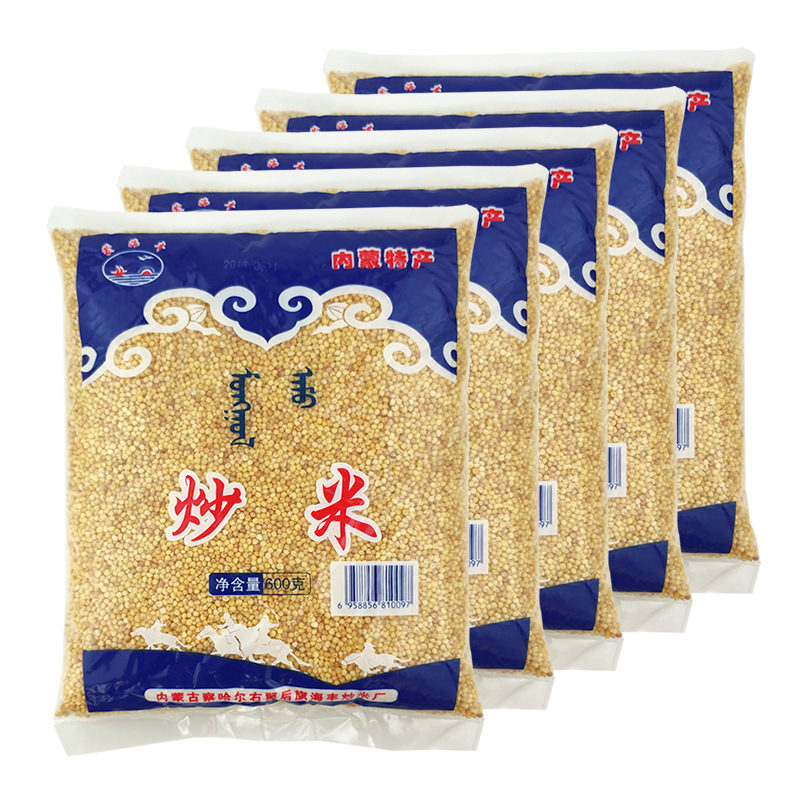 炒米600*5袋袋装原味手工炒米零食内蒙古特产奶茶咖啡伴侣批发