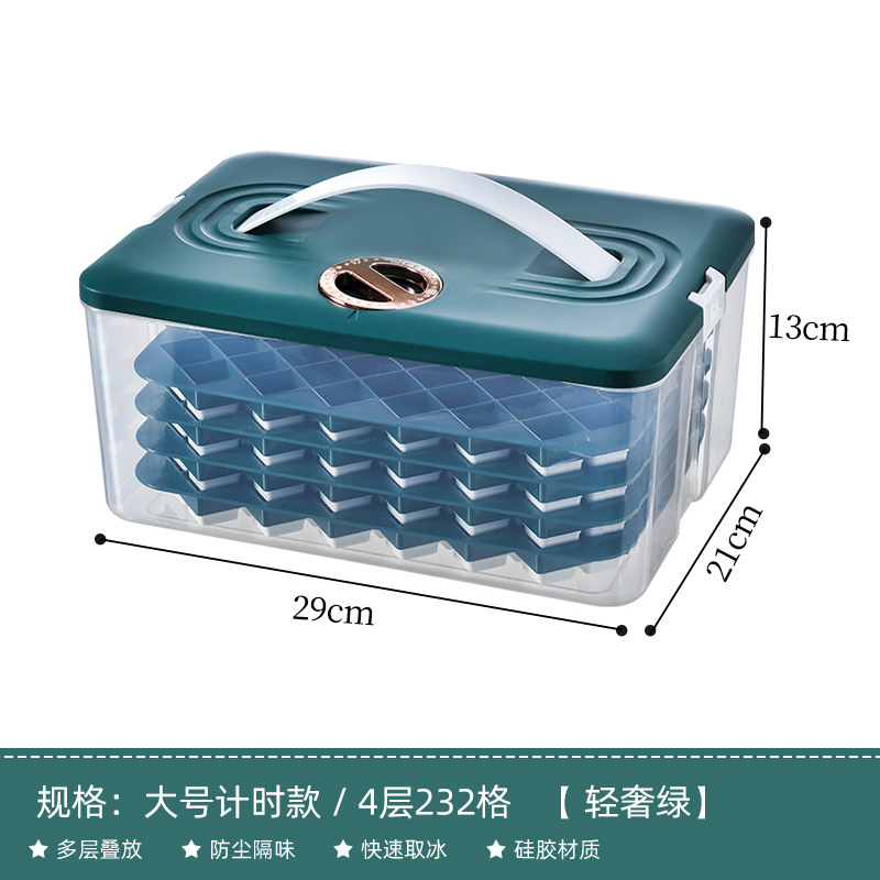 Ice Cube Mold Edible Silicon Ice Tray Multi-Layer Ice Maker Refrigerator with Lid Large Capacity Ice Box 0414