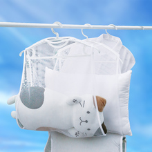 1F13枕头晾晒器阳台防风晒衣架多功能抱枕玩偶可折叠晾晒清洁网袋