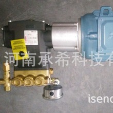 意大利 高压柱塞泵  HAWK 霍克 -- CTS2120泵组系统