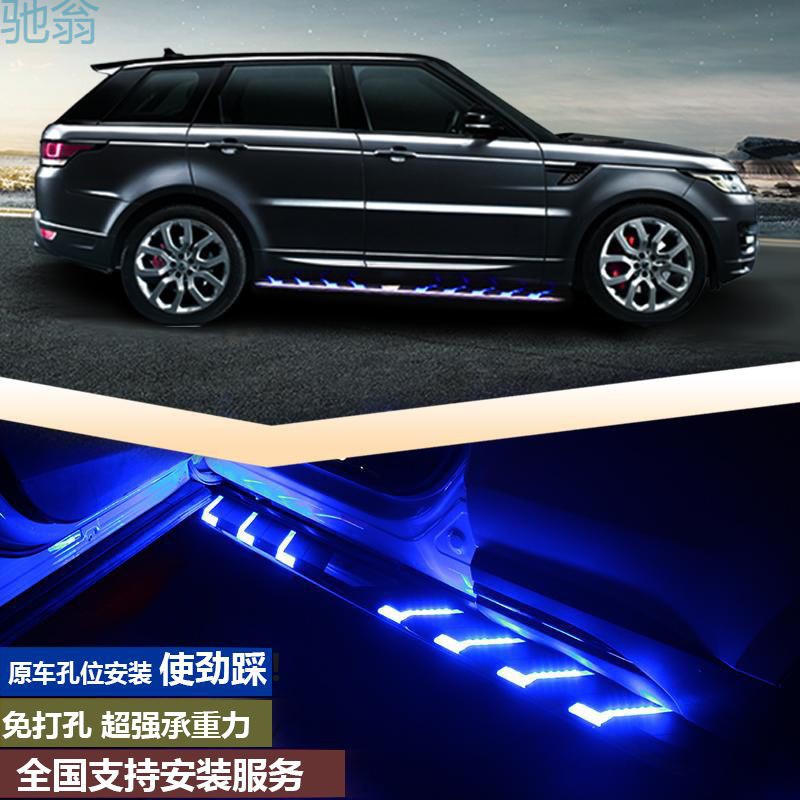 pdt 长安cs35cs55踏板cs75脚踏板cs15cs95侧踏板cx70改装专用汽车