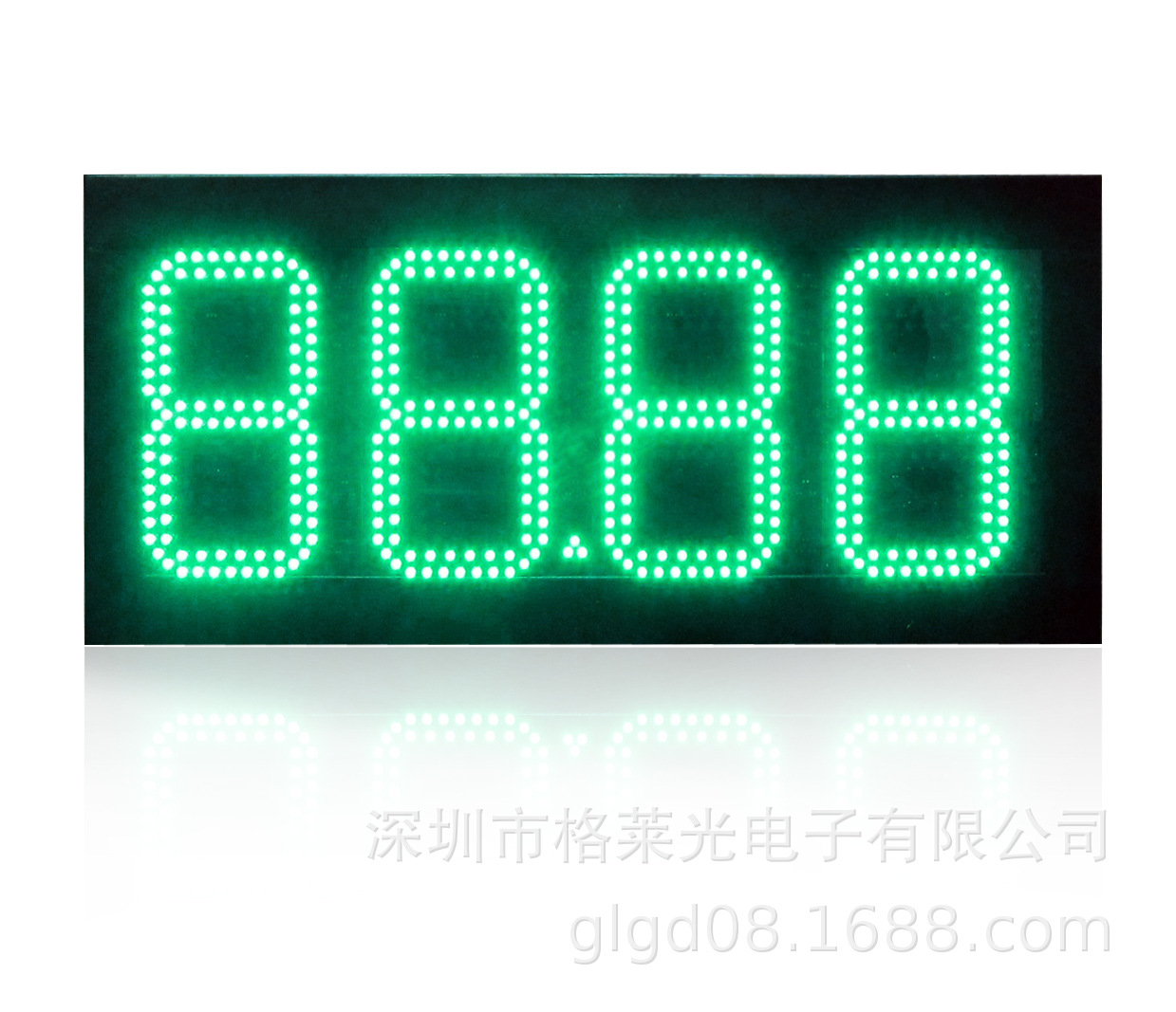88led油价牌 led数字显示屏 加油站价格屏