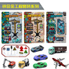 new pattern Stall Best Sellers Warrior aircraft Model children Toys simulation Airliner Fighter boy birthday gift