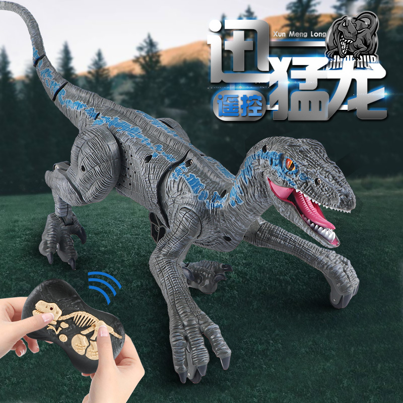 4g遥控迅猛龙 电动恐龙玩具充电恐龙模型男孩礼物-阿里巴巴
