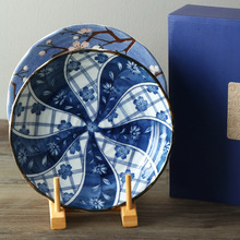 【2件套】日本原装进口蓝绘深盘菜盘意面盘甜品盘寿司盘礼盒装