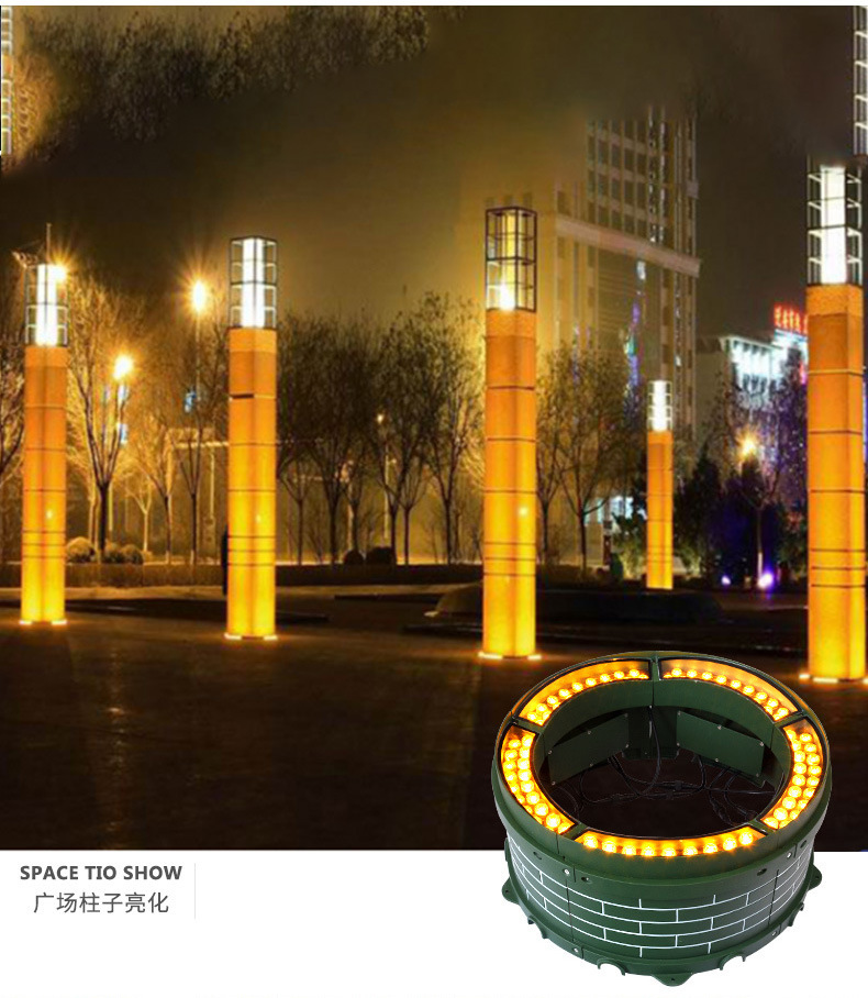 led抱树灯抱柱灯防水户外围树灯景观投射灯 12 48 60 72w七彩灯