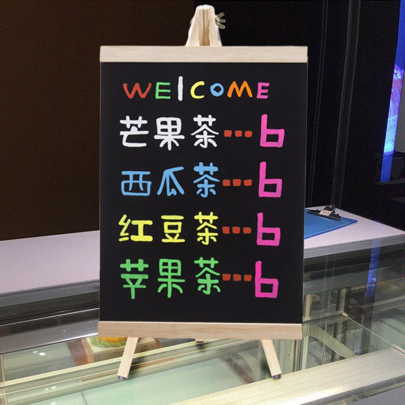 小白板磁性白板写字板办公黑板挂墙挂教学记事板可擦儿童画板白板