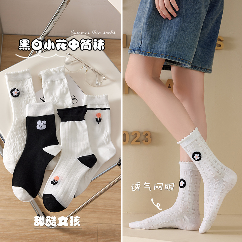 Women's Socks Autumn and Winter Mid-Calf Length Socks Japanese Style Solid Color Bunching Socks Long Women's Socks Ins Trendy Cute Cartoon Thigh High Socks