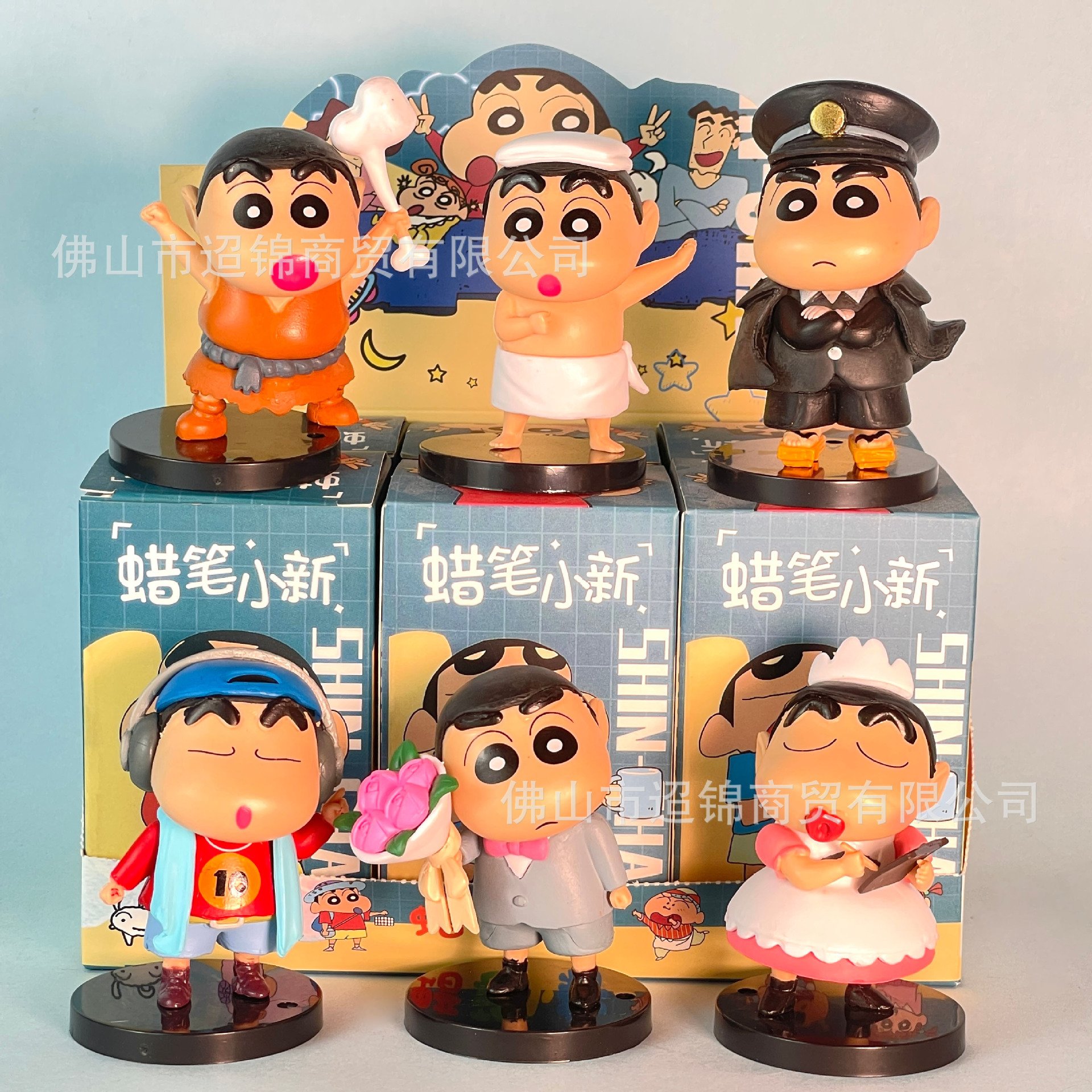 包邮小新日常系列公仔手办动漫周边车载装饰桌面摆件扭蛋