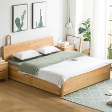 全实木床1.8米双人床北欧现代简约1.5m高箱床储物床A7011