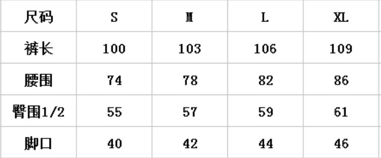 fog fear of god男女长裤第六季主线飘带排扣魔术贴尼龙裤 拼色