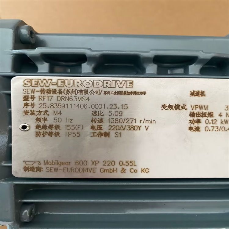 德国sew 电机 rf17 drn63ms4全新原装正品工业减速机/制动器-阿里巴巴