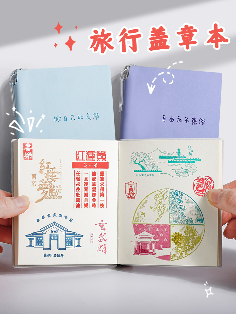 【刻章西安】-刻章西安厂家,品牌,图片,热帖-阿里巴巴