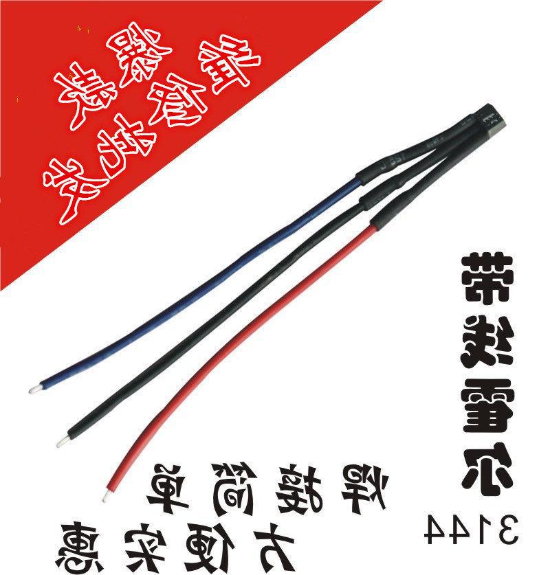 电动车霍尔测速仪表电机带线传感器电瓶车电机维修元件配