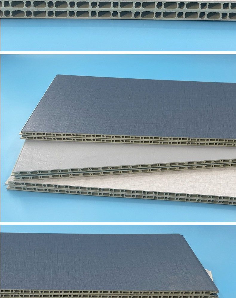 集成墙板 墙板 护墙板 装修材料 竹木纤维集成墙板 墙板竹木纤维集成