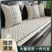 红木沙发坐垫新中式沙发垫秋冬防滑实木座垫沙发套罩四季通用垫子