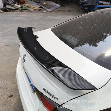 汽车通用尾翼免打孔三厢车通用跑车尾翼定风翼汽车改装尾翼