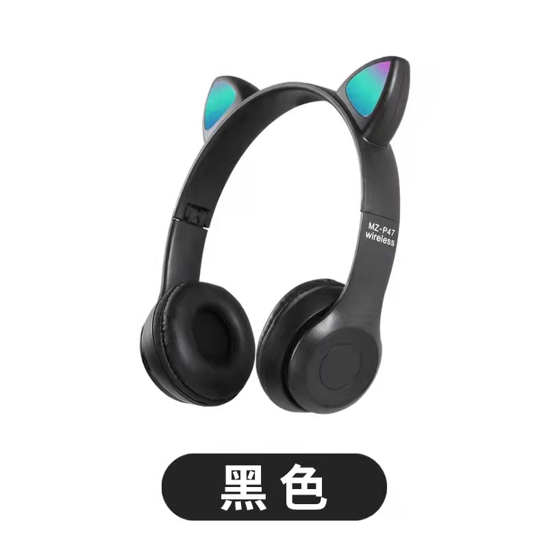 P47m Y47 Cat Ear Bluetooth Headset, Cat Ear Luminous Headphones, Cartoon Game Headset