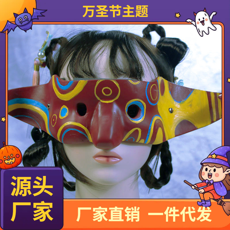 热门电影同款阿祖树脂面具新警察故事面具万圣节恐怖劫匪影视道具