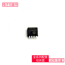 PIC12F1572-I/MS MSOP-8微控制器单片机MPU SOC