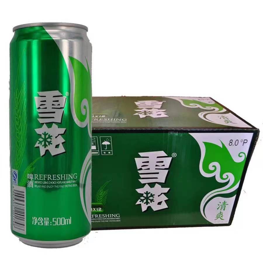 华润雪花清爽拉罐啤酒500ml*12罐/箱-阿里巴巴