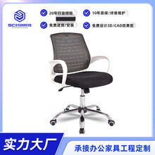 电脑椅家用办公椅子舒适久坐老板椅可躺人体工学座椅电竞椅沙发椅