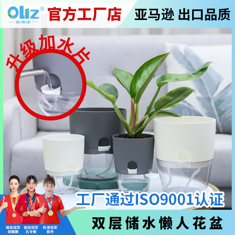 new spot wholesale transparent plastic lazy flower pot a7 creative simple self-absorbent cotton rope amazon gardening