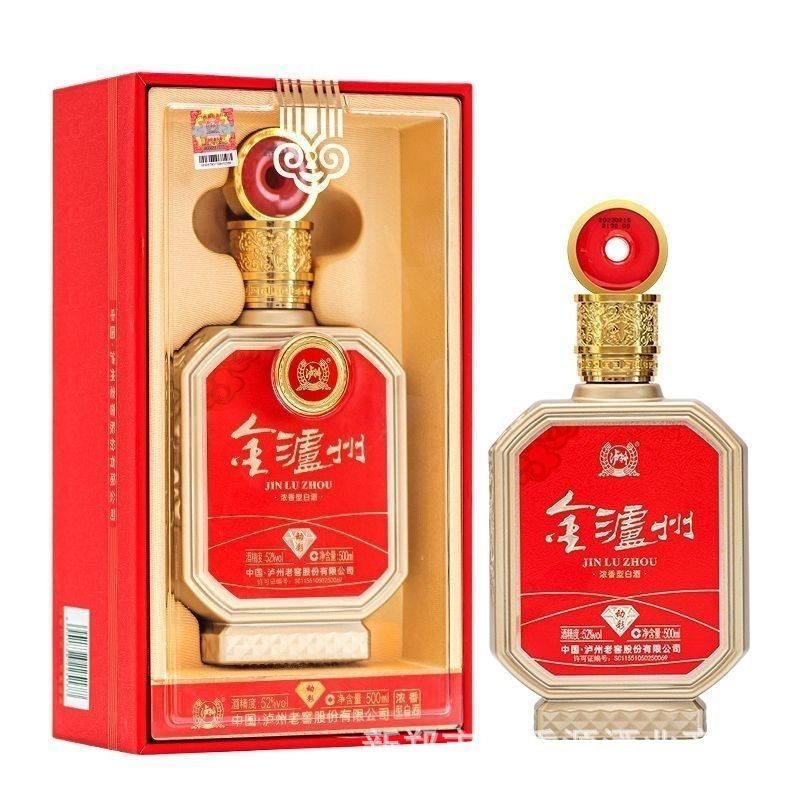 金泸州动彩52度浓香型白酒500ml*6瓶装整箱批发婚宴送礼用酒-阿里巴巴