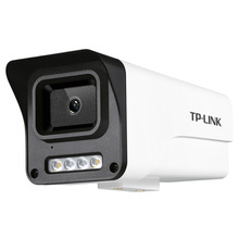 tplink普联200万录音红外网络高清防水摄像机头摄像机 TL-IPC524E