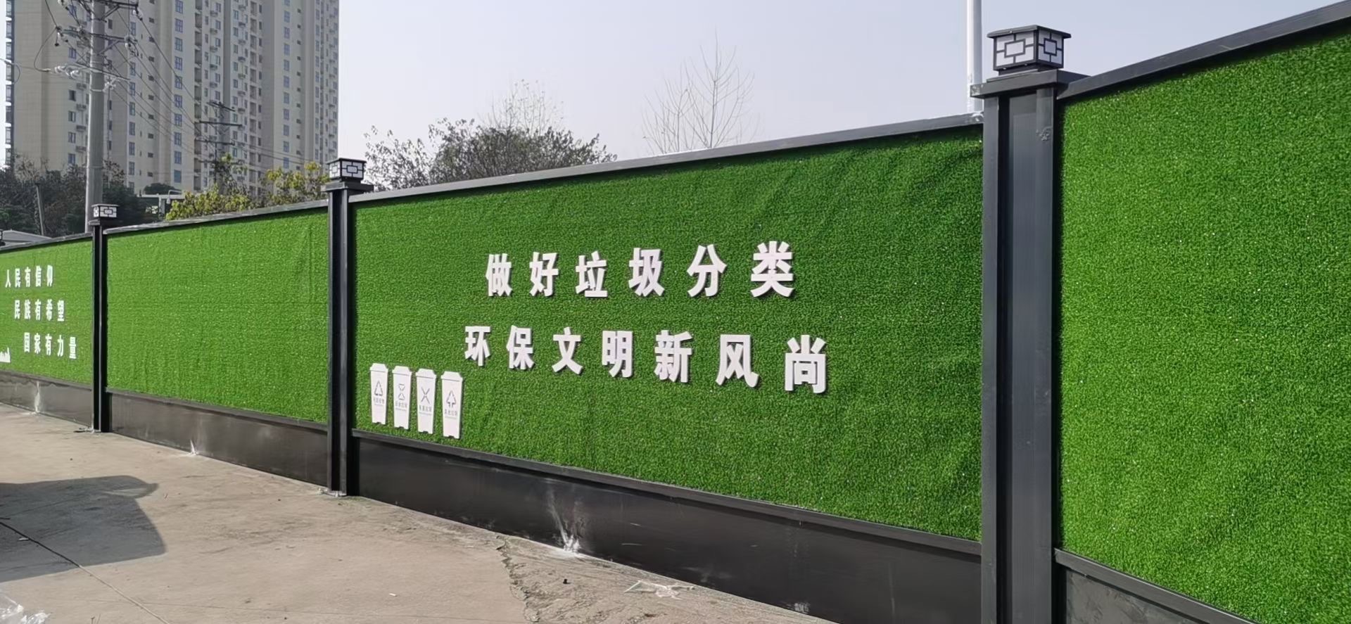 厂家直供工地围挡pvc围挡临建围墙市政围挡工地临建