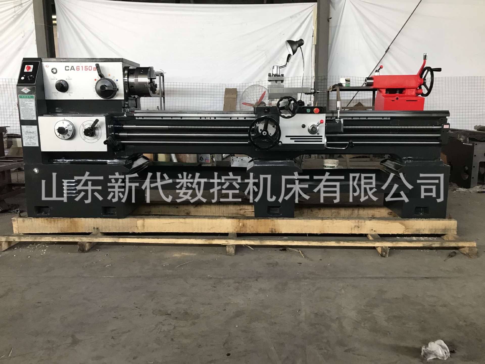 国标沈阳ca6150*2000普通车床两米大孔卧式车床可以选择马鞍车床