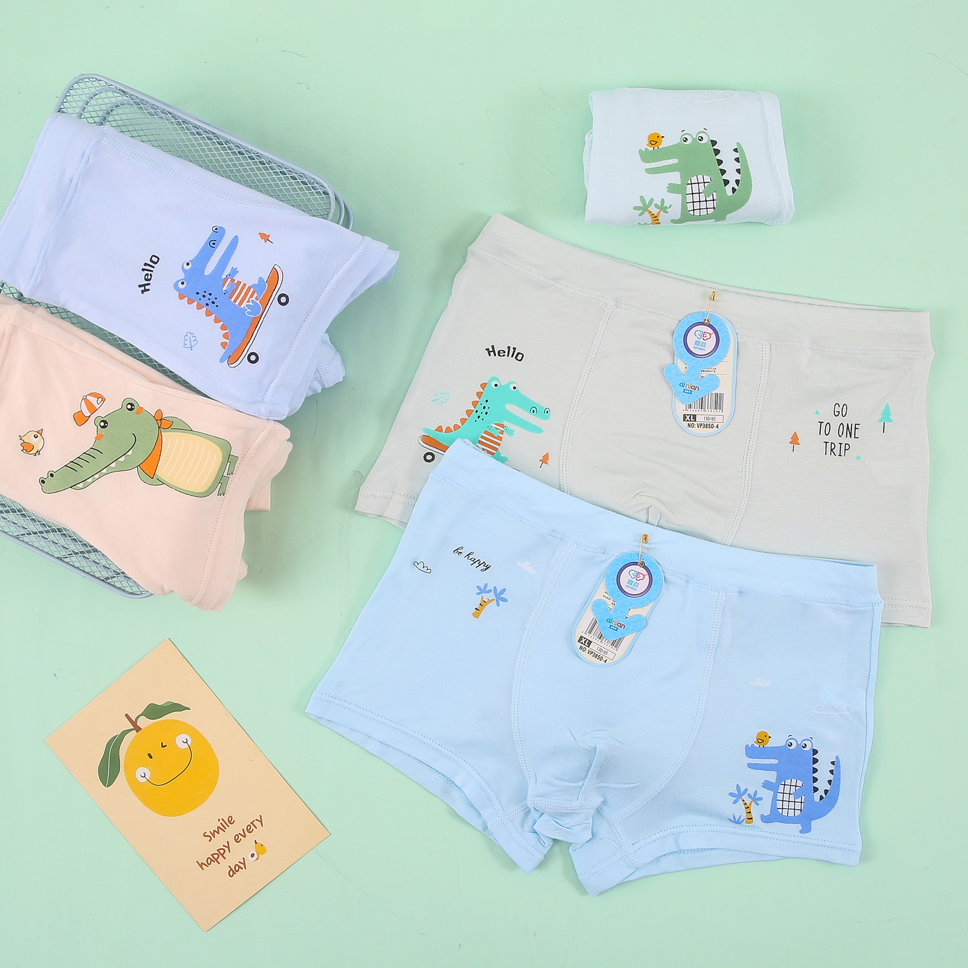 男童内裤儿童莫代尔透气平角裤中大童男孩四角青少年内裤 s-4xl