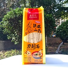 厂家包邮 铁棍山药刀削面450g 杂粮面条挂面铁棍山药粉条电商直播