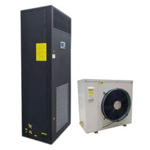 源头厂家 5.5kw8kw12.5kw17kw 单冷/冷暖型/恒温恒湿机房精密空调