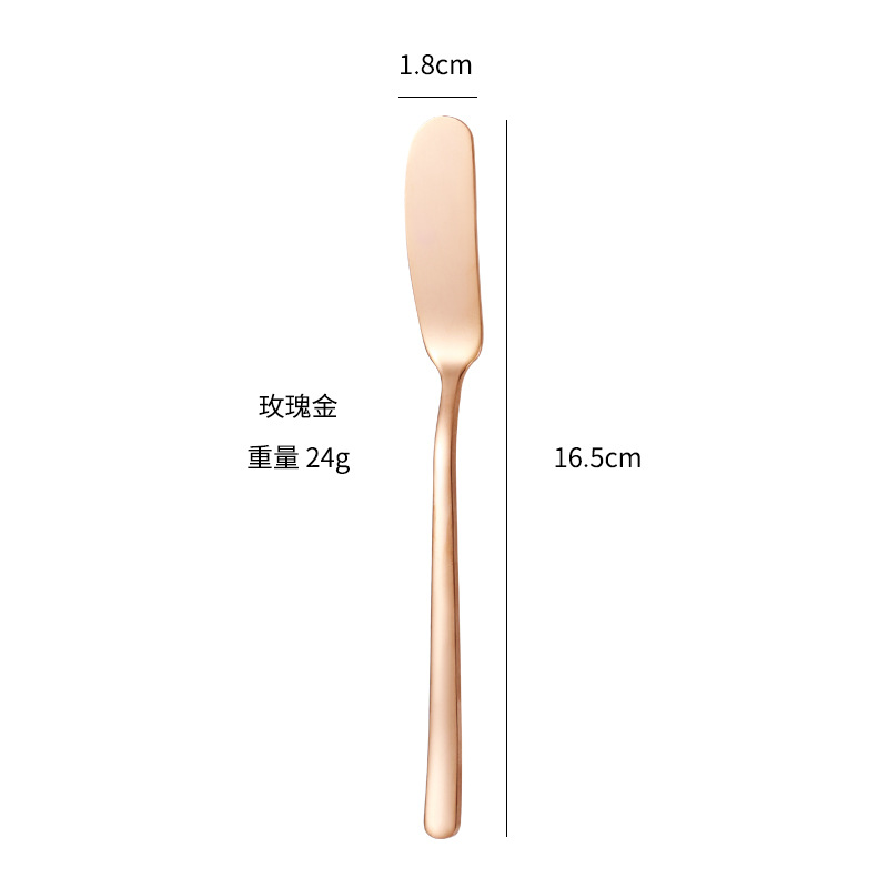 Cross-Border Creative 304 Stainless Steel Butter Knife Cheese Bread Jam Butter Knife Cream Baking