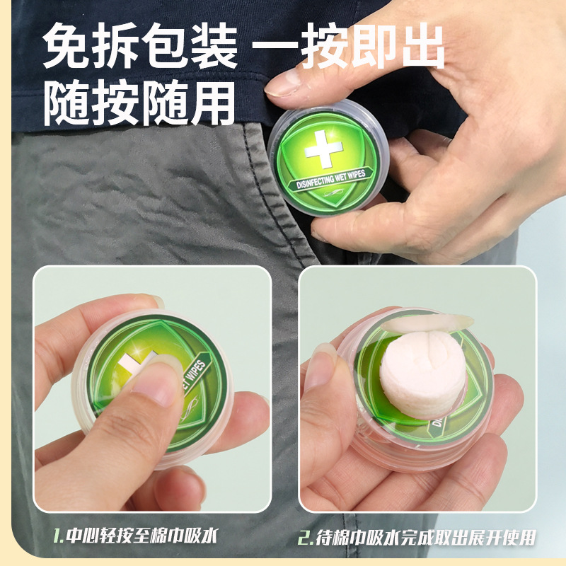 Neutral Disinfection Press Wet Wipes TikTok Advertising Dry Wet Separation Wet Tissue Portable Disposable Wipes