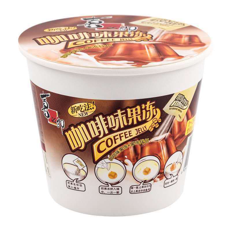 新货喜之郎摇摇冻咖啡冻/茶冻117g*8杯摇滚冻粘粉果冻零食包邮