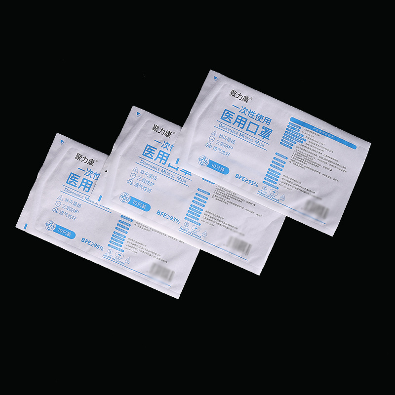 一次性医用口罩袋咽拭纸透析纸塑袋厂家供应医用注射器透析纸包装