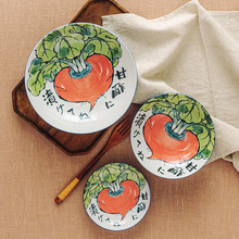 日本进口蔬菜田园风日式兔子辣椒饭碗汤碗陶瓷高温釉下彩盘子餐盘